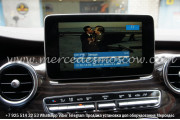 тв тюнер мерседес v class w447